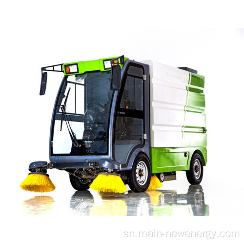 Ese magetsi akavhara mugwagwa sweeper